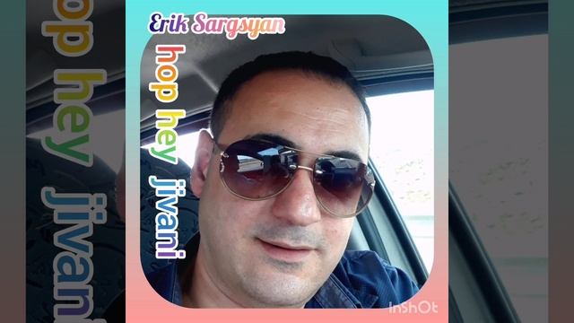 Erik Sargsyan - Hop Hey Jivani