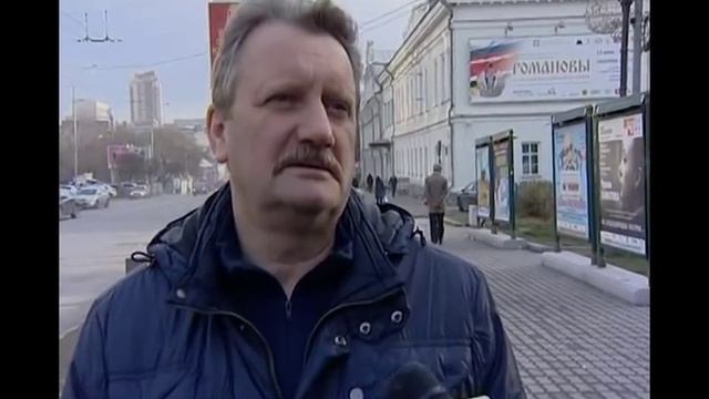 "Работа и карьера" на ЕТВ - устраиваем на работу пенсионеров смотреть онлайн