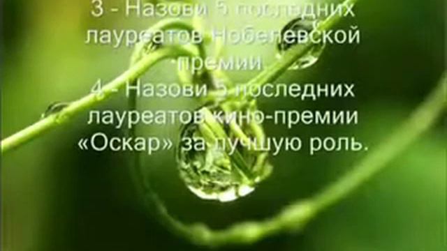 Мы убеждаем себя что жизнь станет лучше ....