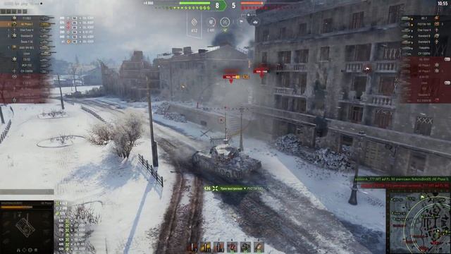 AE Phase I Мастер с Лагами в Харькове WOT как World of Tanks! смотреть онлайн
