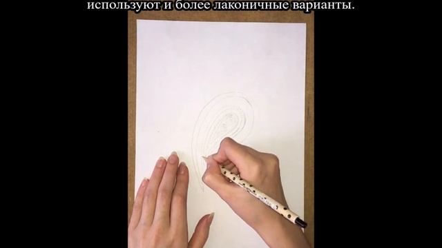 Кр. _Стильные штучки_, пед. Пенегина К.В., 12 урок смотреть онлайн