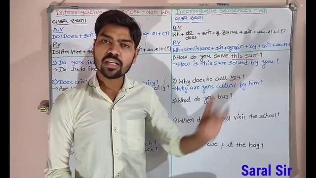 Active Passive voice. Simple Present tense 2 смотреть онлайн