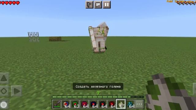 новый мод на фнаф 9 руины в майнкрафт fnaf 9 ruin DLC minecraft mod adoon fnaf 9 смотреть онлайн