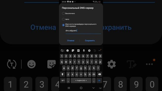 удалить рекламу смотреть онлайн