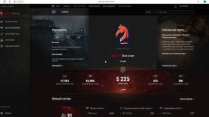 Как ПОКИНУТЬ КЛАН в Мире танков? | ГАЙД ПО КЛАНАМ