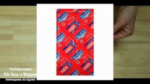 БЕЛОКРЫЛКА ПОГИБАЕТ ОТ СРЕДСТВА ОТ МУХ