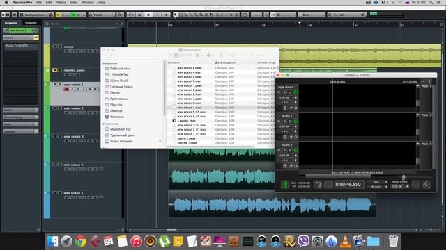 SLimz Sound - Урок по сведению Вокала (Супербыстро и Качественно) смотреть онлайн