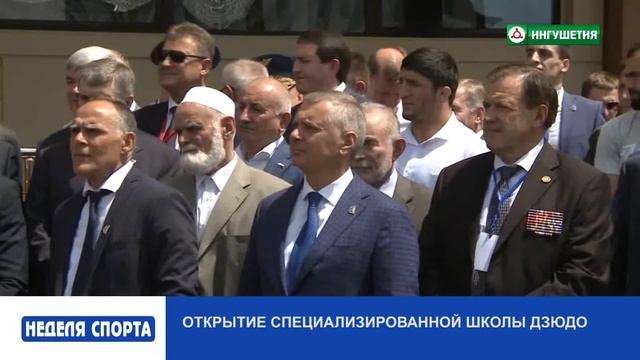 19072017 НЕДЕЛЯ СПОРТА смотреть онлайн