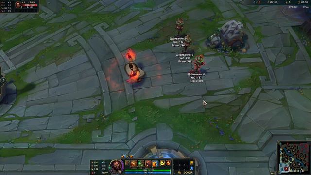Spirit Guard Udyr / Хранитель духов Удир 2020 - League of Legends смотреть онлайн