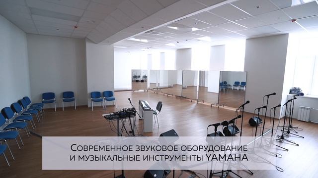 Экскурсия по Академии Игоря Крутого смотреть онлайн