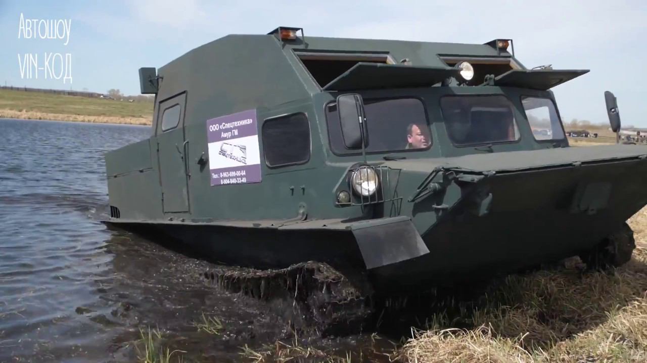 Гусеничный БТР Объект 750 амфибия смотреть онлайн