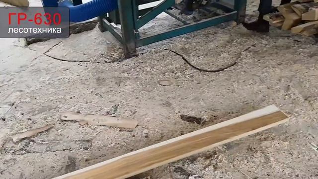 Станок реброво-горбыльный ГР-500 ГР630 смотреть онлайн