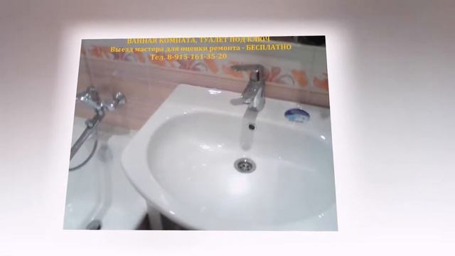 НАШИ РАБОТЫ. ПРИЯТНОГО ПРОСМОТРА! смотреть онлайн