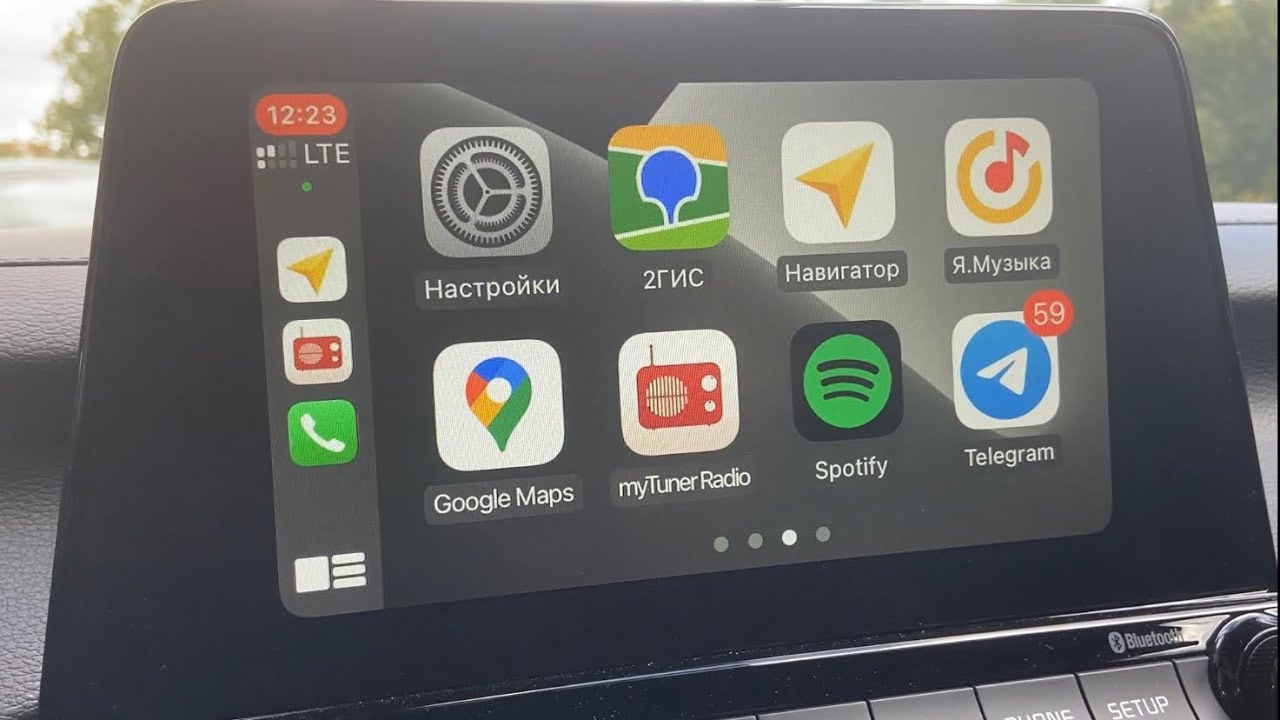Яндекс навигатор стал доступен в CarPlay и Android Auto официально. Это свершилось ! смотреть онлайн