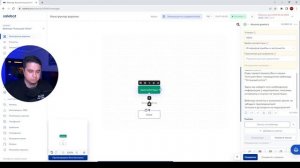 Как создать БОТА в ТЕЛЕГРАММ? Сделай ЧАТ-БОТА самостоятельно! Telegram bot для БИЗНЕСА...