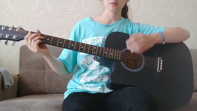 2 часть учусь играть на гитаре