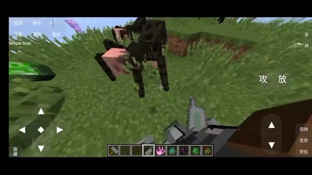 download mod mutant beasts minecraft java edition 1.12.2 смотреть онлайн