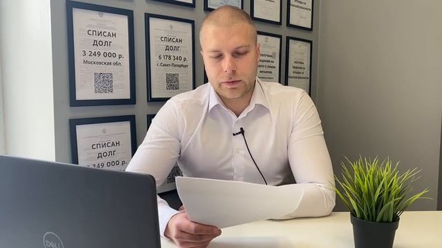 Дело о банкротстве. Истории о судебных делах, по которым можно снять сериал. смотреть онлайн