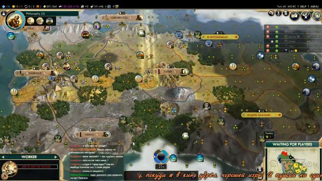 2-ой FFA - турнир Civilization V на Civilization V Tournaments[RU] смотреть онлайн