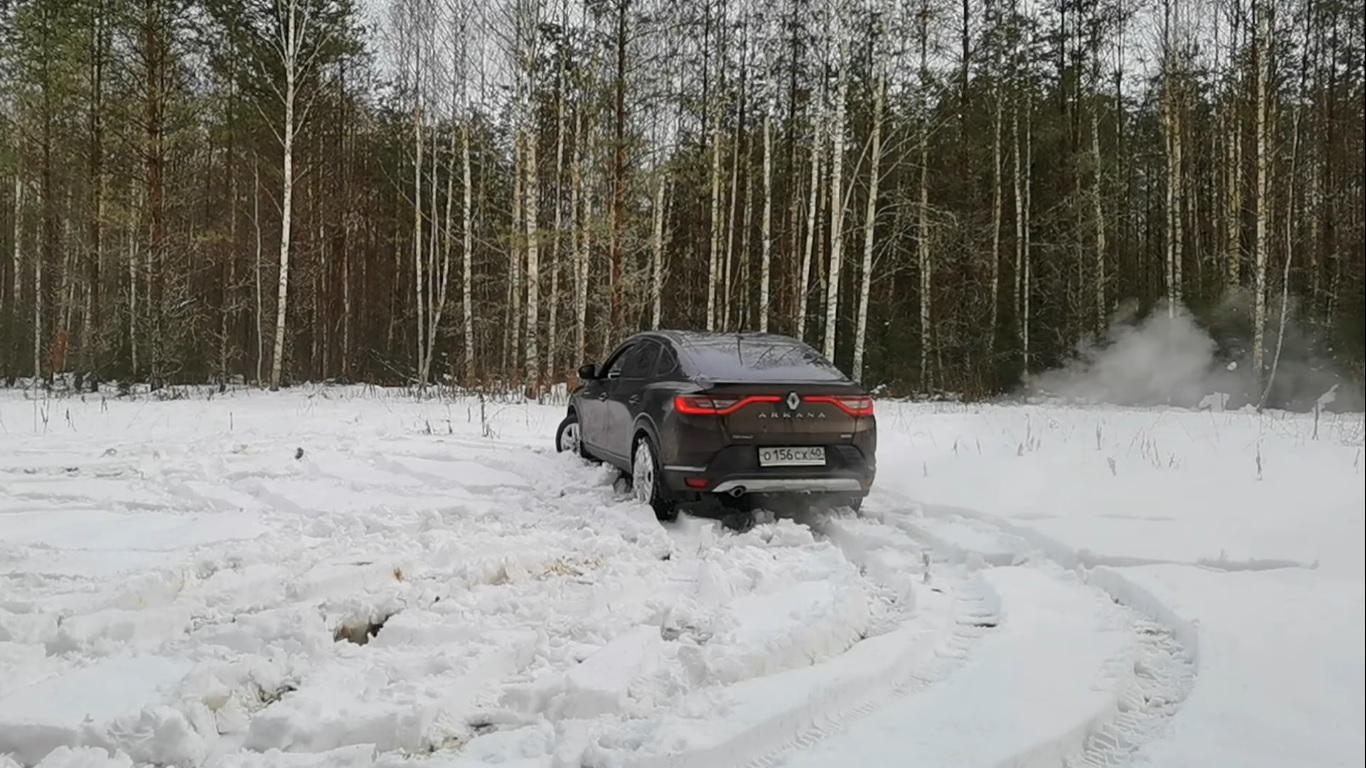 Аркана, выходные. Ищем памятник в лесу. смотреть онлайн