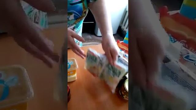 Светофор май 2019 смотреть онлайн