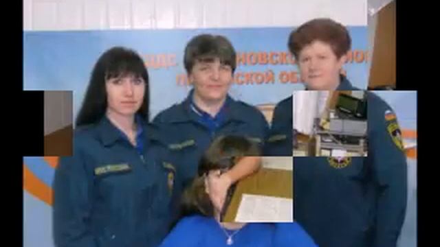 Диспетчер Пожарной Охраны. смотреть онлайн