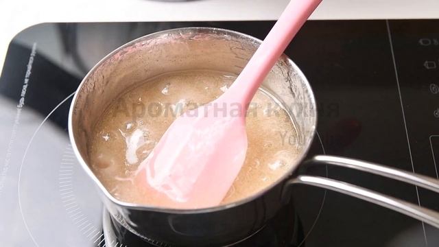 Рисование Картины по Шагам