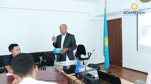 22.07.2019 г. Семинар по направлению - Зерновые масличные бобовые культуры