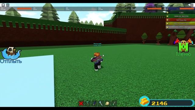 (WARNING!!! flashlights) top 5 worst boats in build a boat. смотреть онлайн