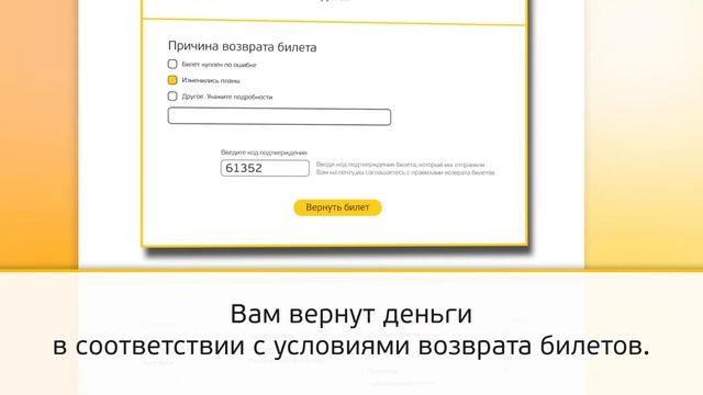 Импровизации Потоков