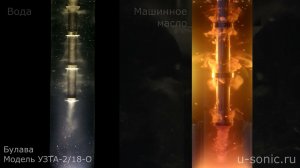 Ультразвуковая кавитация. Ультразвуковой аппарат «Булава-2»