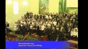 Не стучися в окошечко пташечка - ЛЕВИТ