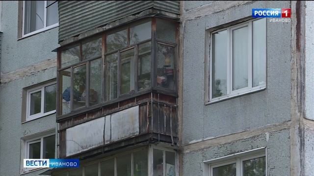 В Иванове все котельные "Ивгортпелоэнерго" запущены в работу смотреть онлайн