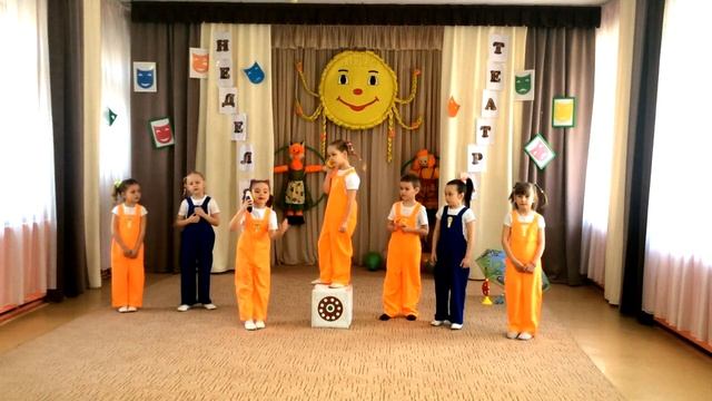 Театральная постановка "Телефон" К.И. Чуковский. Дети 6-7 лет. Неделя театра в ДОУ. смотреть онлайн