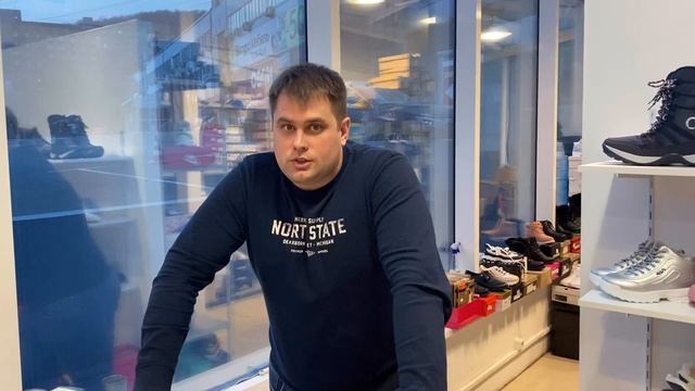 ЧТО ТАКОЕ ФРАНШИЗА - ОТЗЫВ О ВЛАДЕНИИ ФРАНШИЗОЙ МАГАЗИНОВ ОБУВИ "ШАГ ЗА ШАГОМ"-ОСНОВАТЕЛЬ АНДРЕЙ КИ смотреть онлайн
