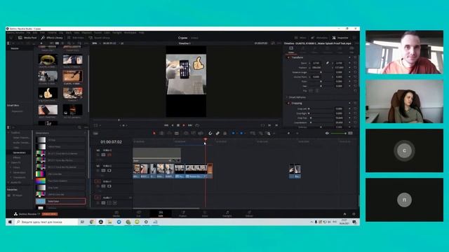 Создание креативов для TikTok | CTR10 смотреть онлайн