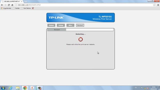 TP-LINK 150Mbps Cep Tipi Kablosuz Print Server TL-WPS510U смотреть онлайн