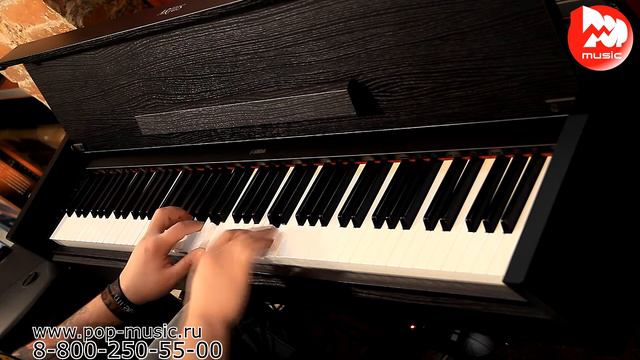 Цифровое пианино YAMAHA YDP-S51B смотреть онлайн