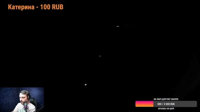 СУББОТНЯЯ ФАЗМА, ДОМА С ПРИЗРАКАМИ В ОБНОВЛЕНИИ Halloween Event | Update v0.9.1.0 смотреть онлайн