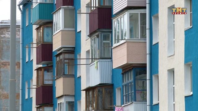 Проверка капремонта смотреть онлайн