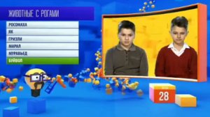 Перемешка декабрь 2016