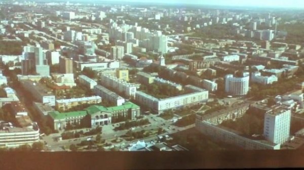 Interactive Panorama