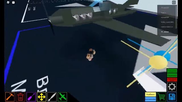 строю самолет в Plane Crazy роблокс PART 2 смотреть онлайн