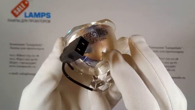 Лампа ELPLP88 для проектора EPSON смотреть онлайн