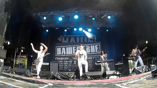 Арктида - Светило посреди планет (Нашествие - 10 07 2016) смотреть онлайн