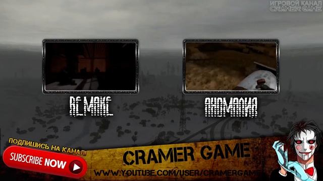 ЧЁРНЫЙ [MINI MOD] S.T.A.L.KE.R. смотреть онлайн