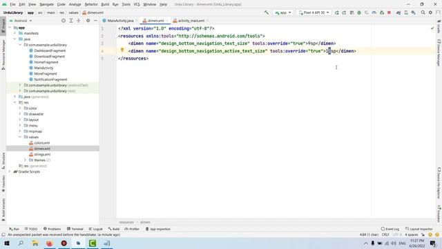 How to Customize Text Size of BottomNavigationView in android studio | Bottom nav text size смотреть онлайн