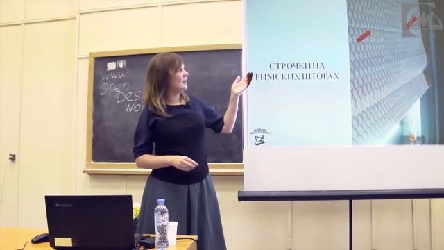 Как сделать римские шторы? смотреть онлайн