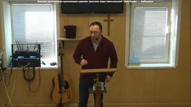 11.02.2024 I Воскресное Богослужение I смотреть онлайн