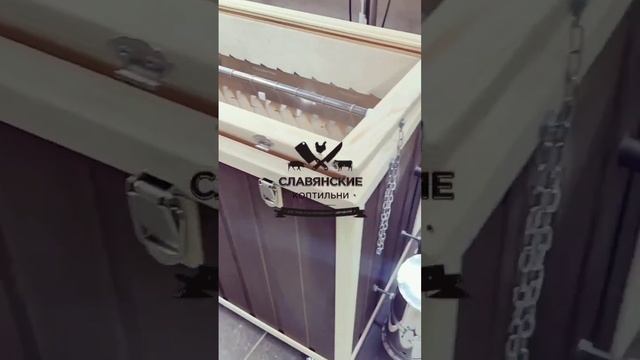 Славянские Коптильни. Электростатика для холодного копчения. Сделано в России? смотреть онлайн